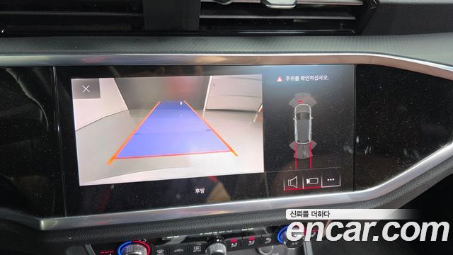 Audi Q3 2020 — photo 21