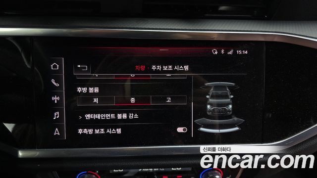Audi Q3 2020 — photo 22