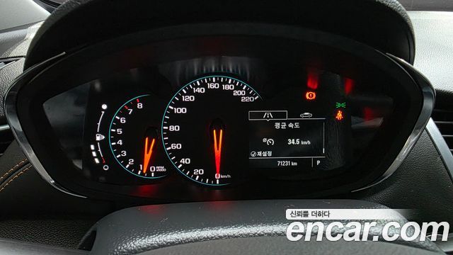 Chevrolet Korea Trax 2022 — photo 11