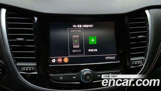 Chevrolet Korea Trax 2022 — photo 29