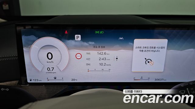 Genesis GV80 2024 — photo 11