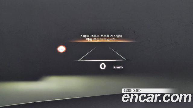 Genesis GV80 2024 — photo 29
