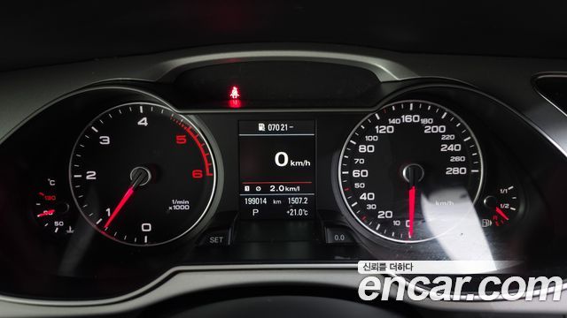 Audi A4 2015 — photo 8