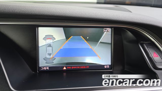 Audi A4 2015 — photo 15