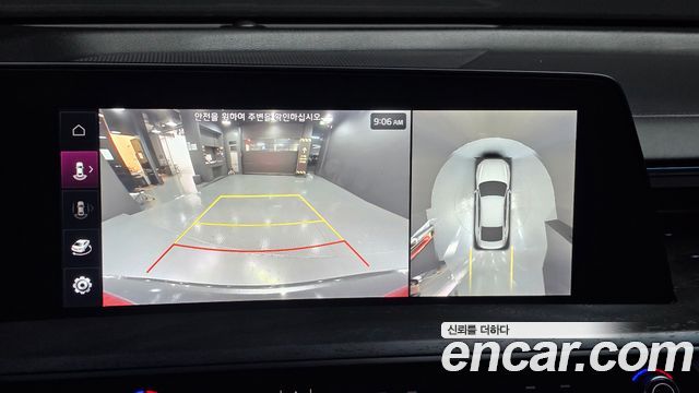 Kia K8 2023 — photo 14
