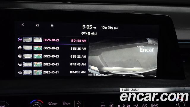 Kia K8 2023 — photo 16