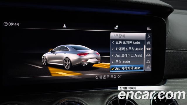 Mercedes-Benz CLS-Class 2019 — photo 16