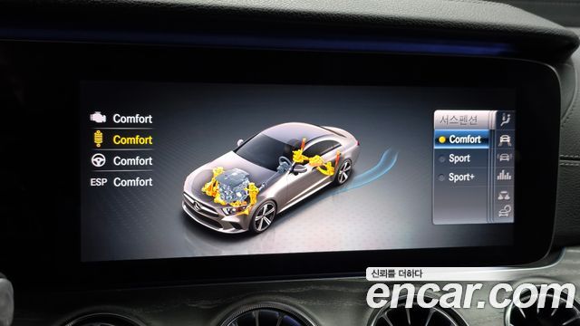 Mercedes-Benz CLS-Class 2019 — photo 17
