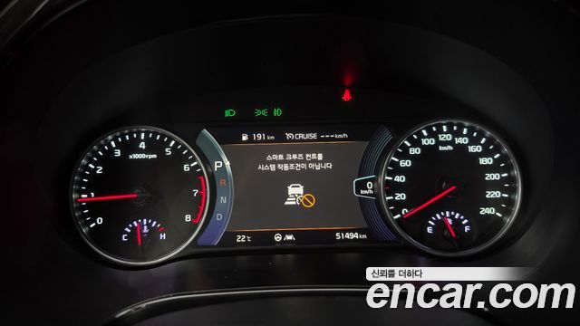 Kia Seltos 2023 — photo 8