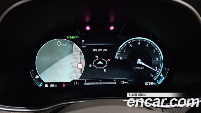 Genesis GV80 2023 — photo 11