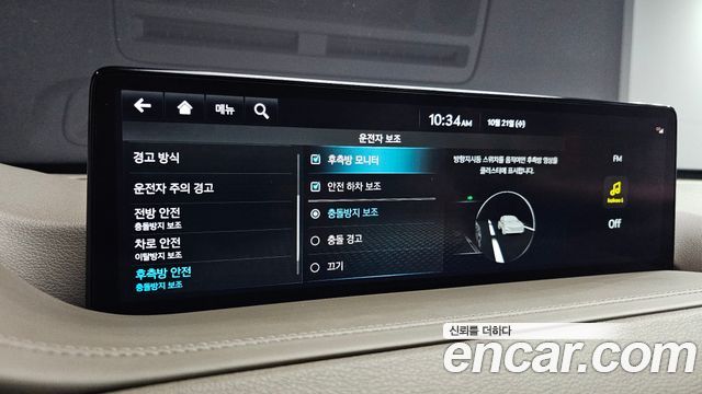 Genesis GV80 2023 — photo 21