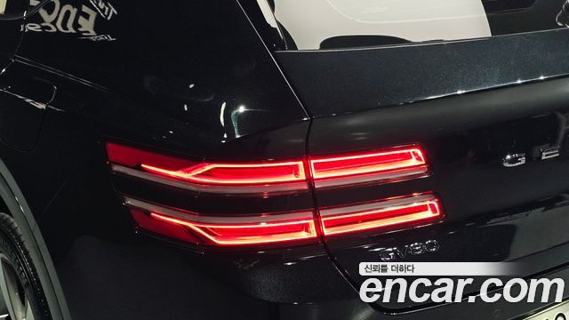 Genesis GV80 2023 — photo 9