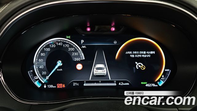 Genesis GV70 2022 — photo 11