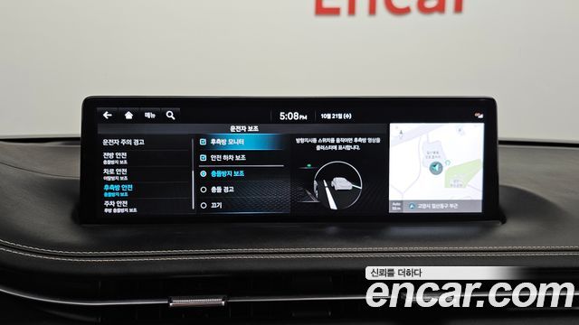 Genesis GV70 2022 — photo 23