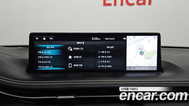 Genesis GV70 2022 — photo 24