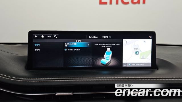 Genesis GV70 2022 — photo 25