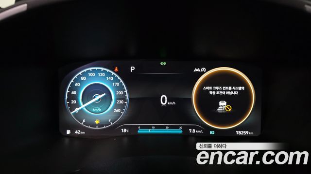 Hyundai Santafe 2022 — photo 11