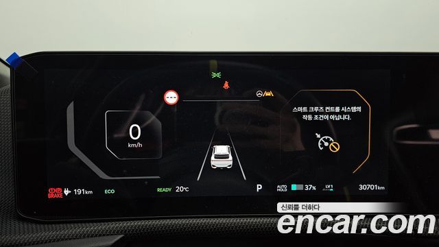 Kia EV6 2025 — photo 11