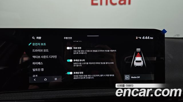 Kia EV6 2025 — photo 22