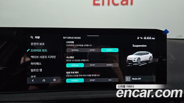 Kia EV6 2025 — photo 23