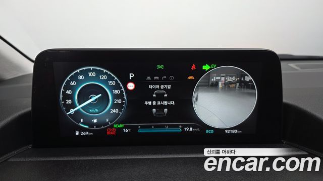 Hyundai Staria 2025 — photo 8