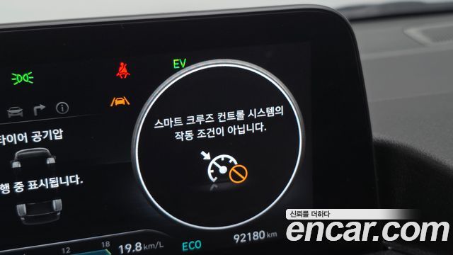 Hyundai Staria 2025 — photo 17