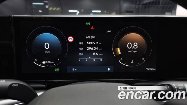 Hyundai Grandeur 2026 — photo 11