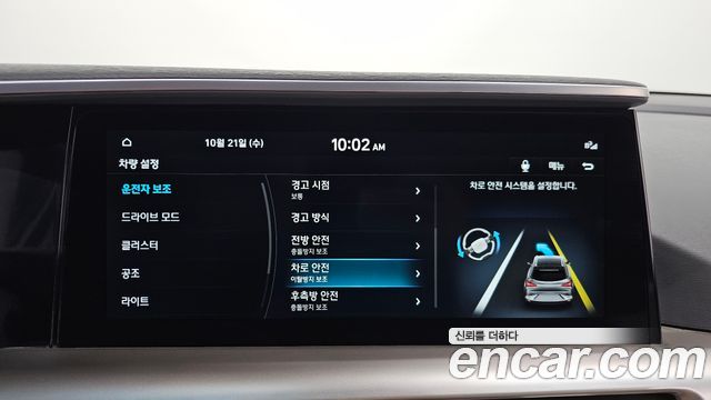 Hyundai Nexo 2023 — photo 22