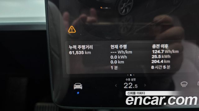 Tesla Model Y 2024 — photo 11
