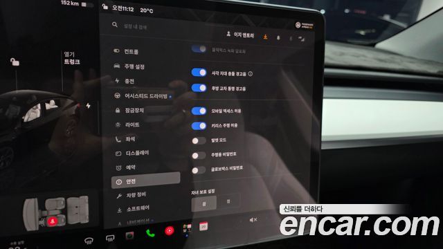 Tesla Model Y 2024 — photo 22