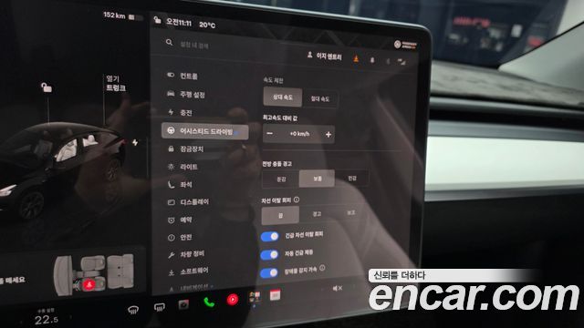 Tesla Model Y 2024 — photo 23