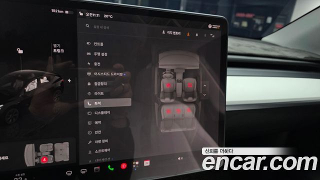 Tesla Model Y 2024 — photo 24