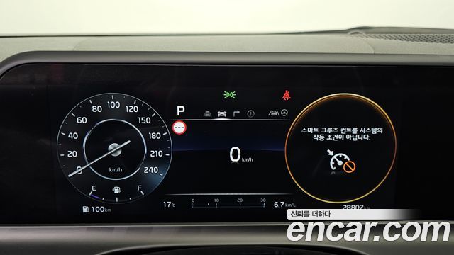 Kia Seltos 2025 — photo 11