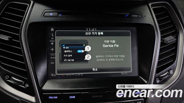 Hyundai Santafe 2018 — photo 16