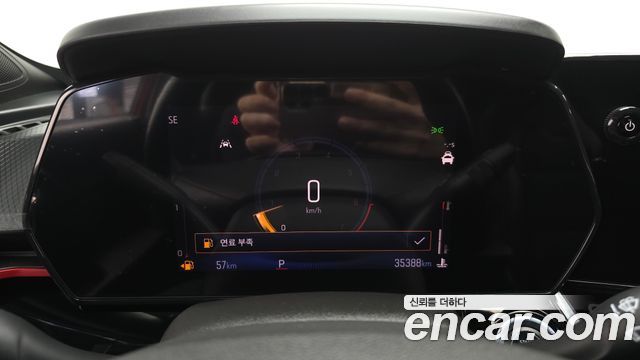 Chevrolet Korea Trax 2024 — photo 11