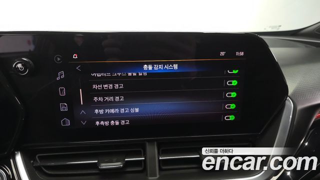 Chevrolet Korea Trax 2024 — photo 25