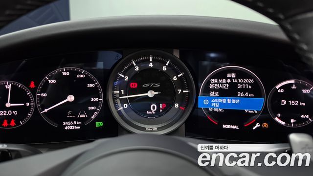 Porsche 911 2023 — photo 11