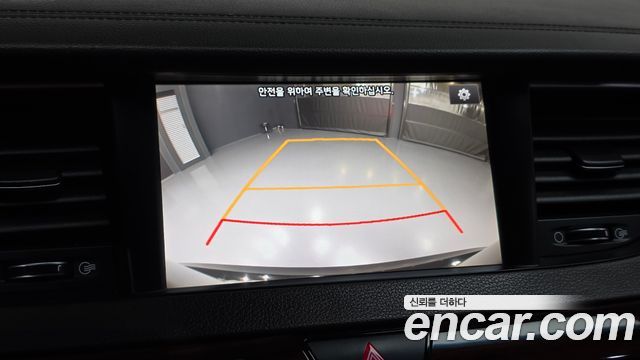 Kia K7 2017 — photo 20