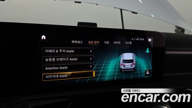 Mercedes-Benz A-Class 2021 — photo 23