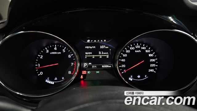 Kia Canival 2017 — photo 11