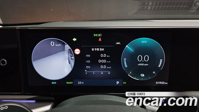 Hyundai Grandeur 2025 — photo 8
