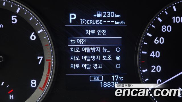 Hyundai Grandeur 2019 — photo 22