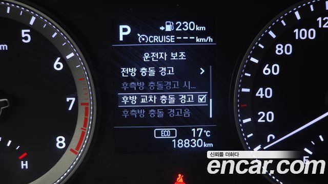 Hyundai Grandeur 2019 — photo 23