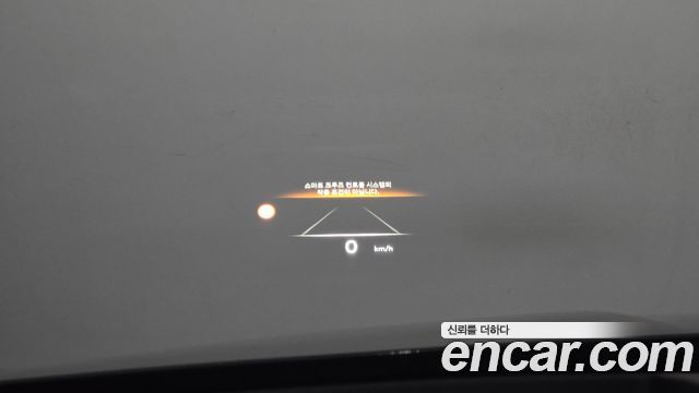 Genesis G80 2026 — photo 23