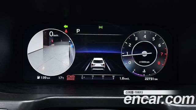 Kia Sorento 2023 — photo 11