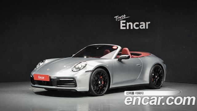 Porsche 911 2020 — photo 1