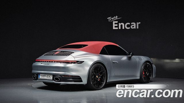 Porsche 911 2020 — photo 2