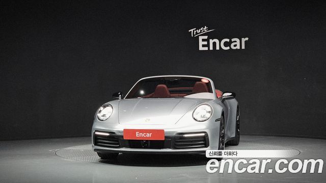 Porsche 911 2020 — photo 3