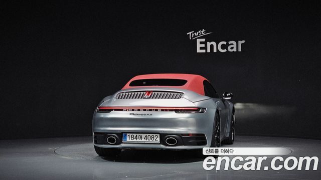 Porsche 911 2020 — photo 4