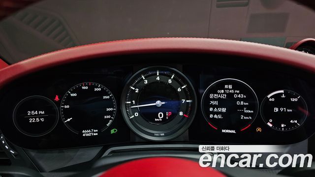 Porsche 911 2020 — photo 11